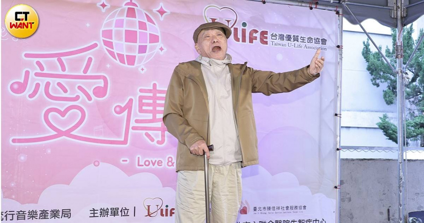 80歲資深藝人凌峰去年12月驚傳2度中風一度昏迷10天，今就醫後首度公開露面席台灣優質生命協會活動。（圖／楊澍攝）