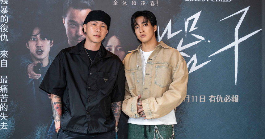 昨（28）日婁峻碩（右）、小春（左）於西門in89豪華影城出席《器子》簽售會。（圖／華映娛樂提供）