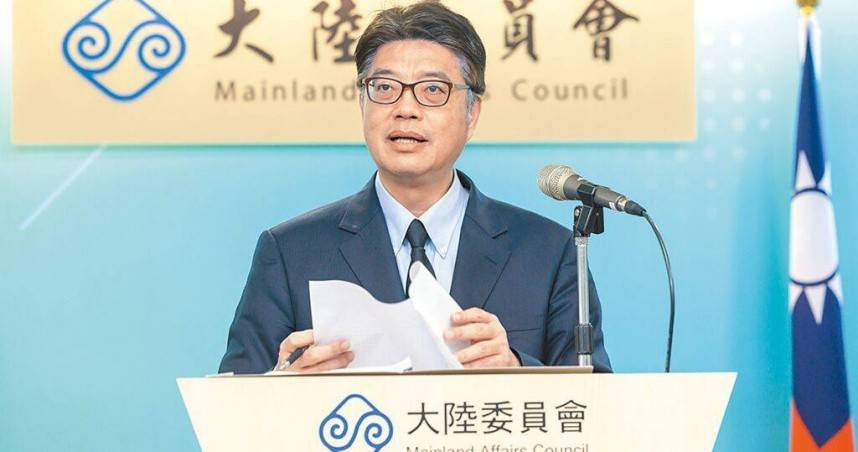 陸委會表示，憲法雖保障言論自由，但有關鼓吹「戰爭」、「武統」等言論，政府將依法裁處。（圖／報系資料庫）