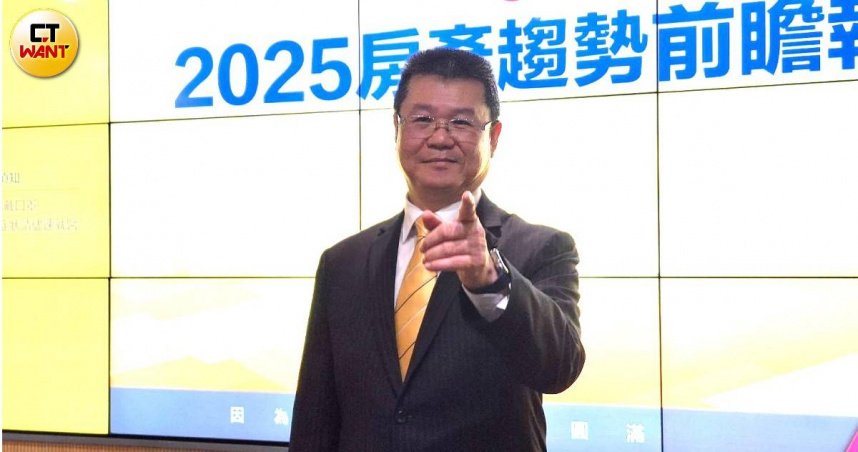 葉凌棋根據永慶內部統計發現，七都議價率12%以上，將促動成交機率大增。（圖／林榮芳攝）