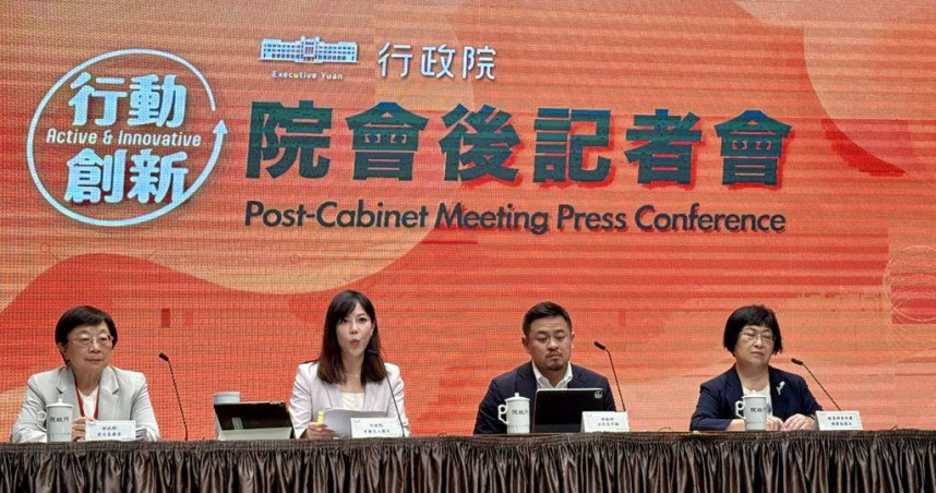 威脅孤立不當言詞都納入霸凌罰則最高達150萬。（圖／報系資料照）