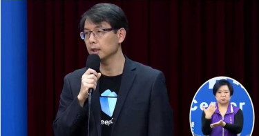 科技防疫發功 DeepQ規劃居家檢疫推LINE Bot回報系統