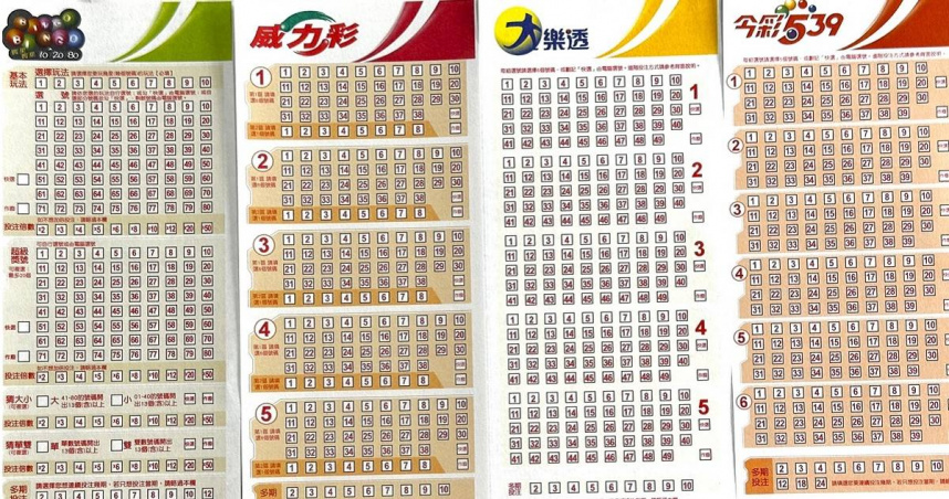 威力彩連續31槓,下期頭獎獎金預估上看12.6億,開獎日為6/16。(圖/楊登嵙提供)