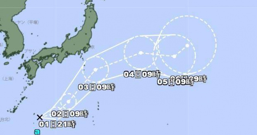 新的熱帶低壓今天上午8時形成。（圖／翻攝日本氣象廳）