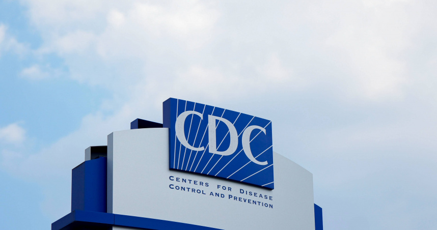 美國疾病管制與預防中心（CDC）與艾默里大學（Emory University）校園附近發生槍擊事件 。（圖／達志／美聯社）