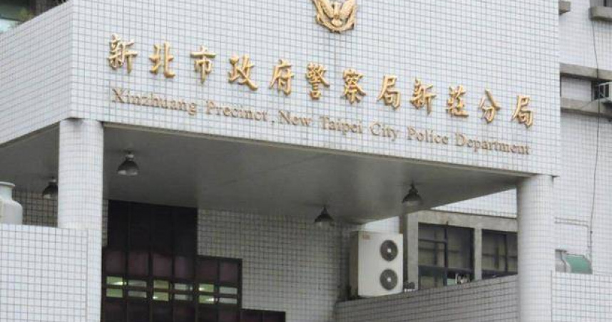 新莊分局偵查隊施姓小隊長涉貪遭起訴，警局依法將其停職。（圖／報系資料照）