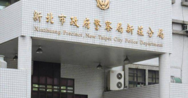 新莊分局偵查隊施姓小隊長涉貪遭起訴,警局依法將其停職。(圖/報系資料照)