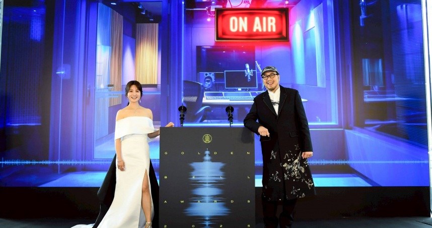吳怡霈、林哲修將擔綱主持《第60屆廣播金鐘獎頒獎典禮》。（圖／三立提供）