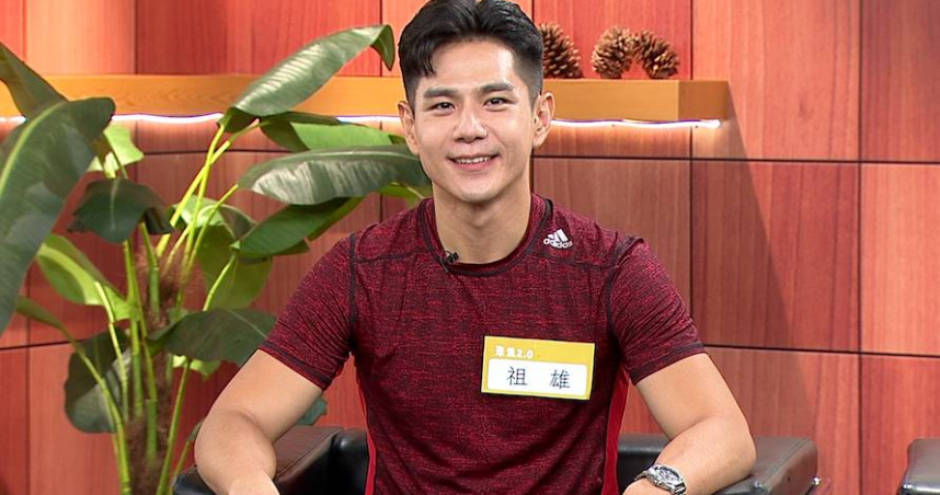 祖雄來台發展13年，提到理財規劃，他認為「以租房代替買房」更划算。（圖／年代提供）