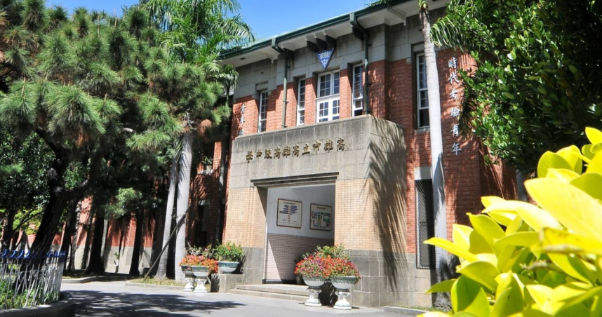 高雄高級中學校長表態挺「1縣市1核電廠」。（示意圖／高雄高級中學官網）