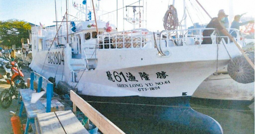 東港籍漁船「勝隆漁61號」5日傳出在西太平洋公海失聯。（圖／漁業署提供／中國時報羅琦文屏東傳真）