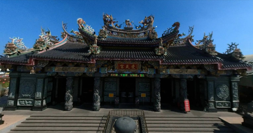 網瘋傳台灣有「盲眼算命吳師傅」。（圖／翻攝自Google Map）