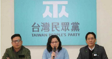 完成最後一塊拼圖 民眾黨推「公共衛生師法」建立防疫網