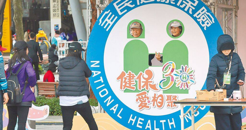 為讓健保基金財源更穩固，社保司提出修正草案，不再將社福項目計入政府負擔的36％，近期將公告，上路日回溯至今年元旦。（圖／本報資料照片）