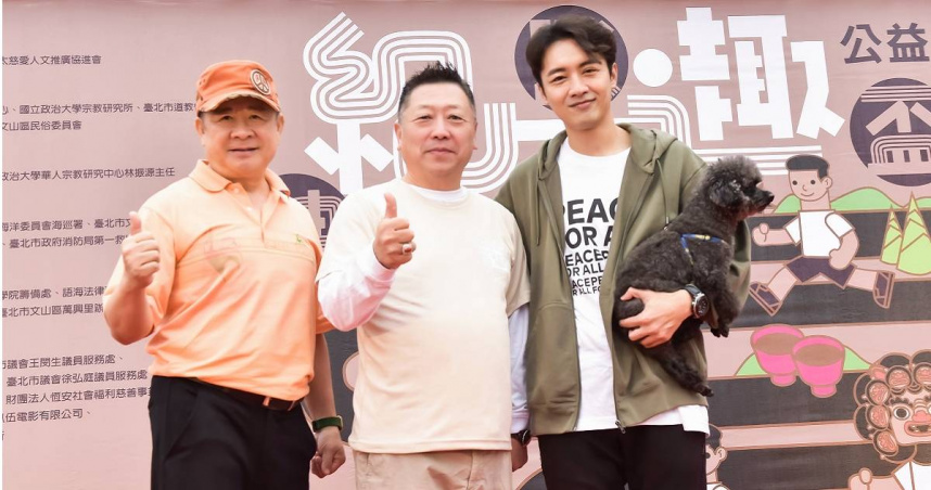 《農曆三月二十三日》演員吳政勳（右起）、製作人王重正、蔡阿炮為電影造勢。（圖／北投映像電影有限公司提供）