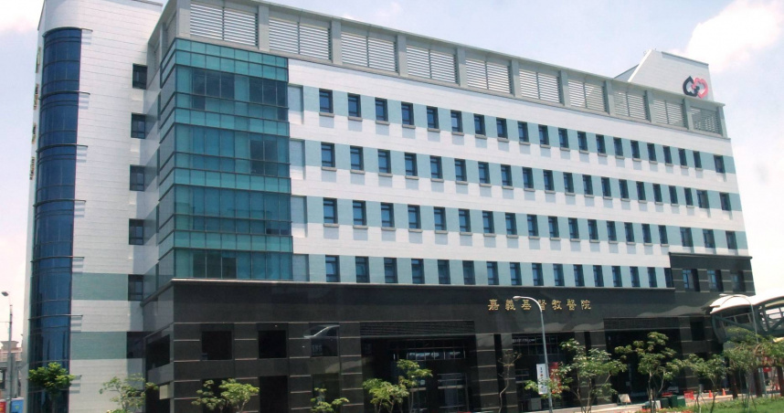 嘉義基督教醫院。（圖／翻攝維基百科）