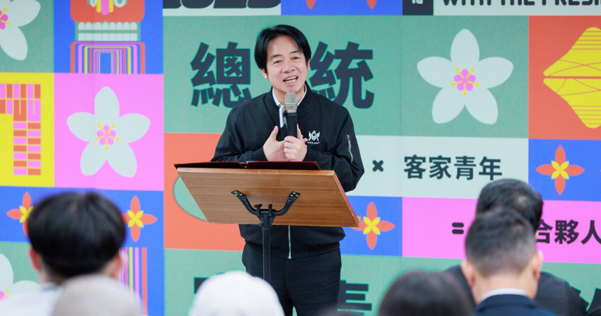 總統賴清德表示，期許客家青年能回到故鄉，代表客家社群說出客家文化，與政府一起推動客家文化。（圖／民進黨提供）