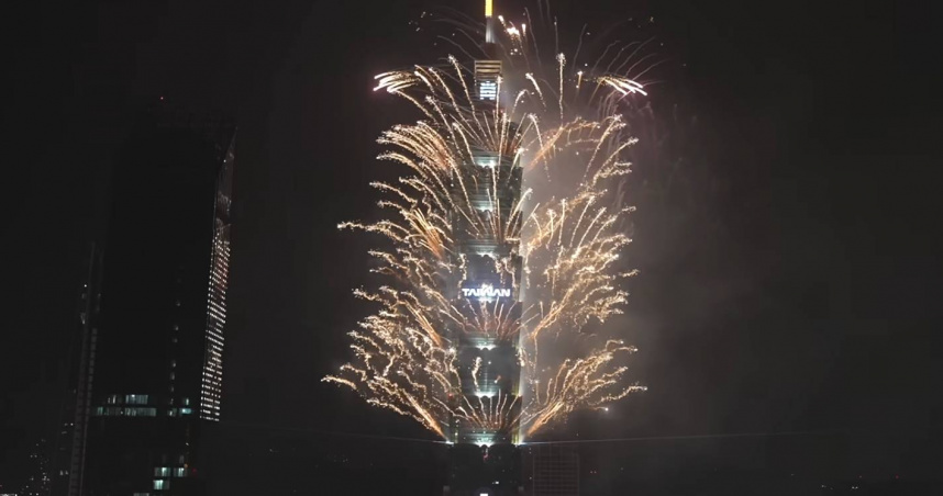 台北101跨年煙火最佳觀賞地點出爐。（圖／台北101）