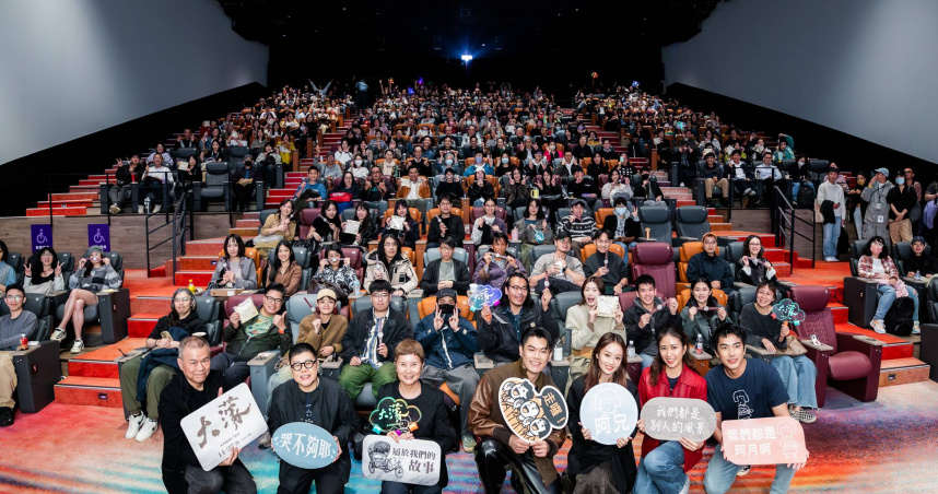 電影《大濛》於今（30）日正式宣布，全台累積票房突破億萬大關，繼奪下第62屆金馬獎最佳劇情片大獎後，成為2025年第5部票房破億的國片。（圖／華文創）