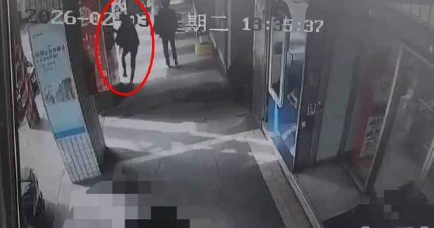 北市大同當街搶劫！女面交700萬投資虛擬貨幣　男衝出搶走錢袋