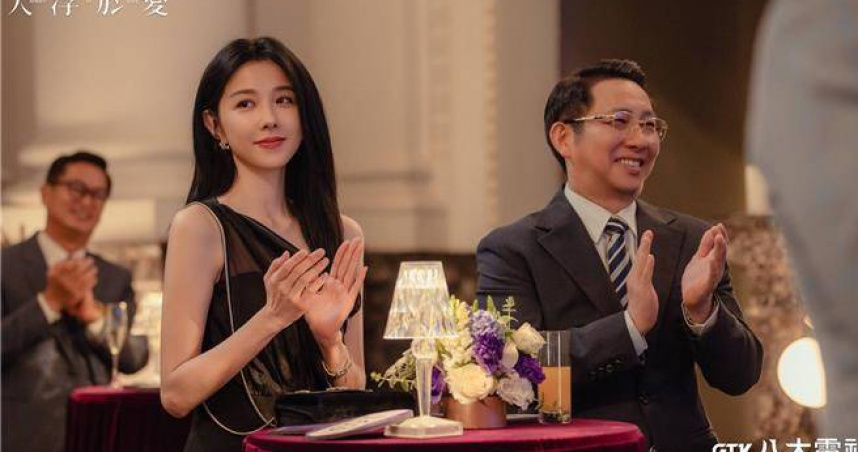 邵雨薇《人浮於愛》眼神太會了　被封「釣系美人」：歡迎上鉤