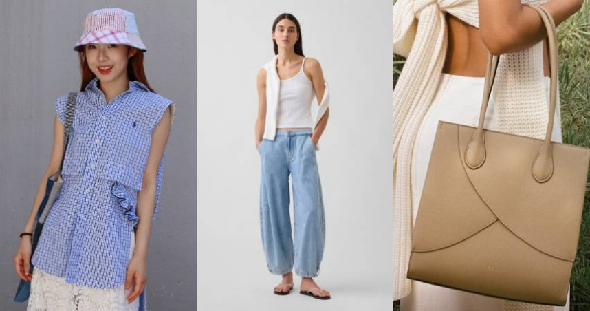 （圖／品牌提供）