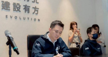 鄭朝方未登記參選竹北市長，透過民進黨新竹縣黨部表示，未來將以徵召方式保留提名與整合彈性。（圖／翻攝自竹北市公所媒體群組）