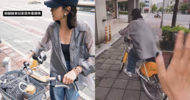 （圖／取自賈靜雯IG）