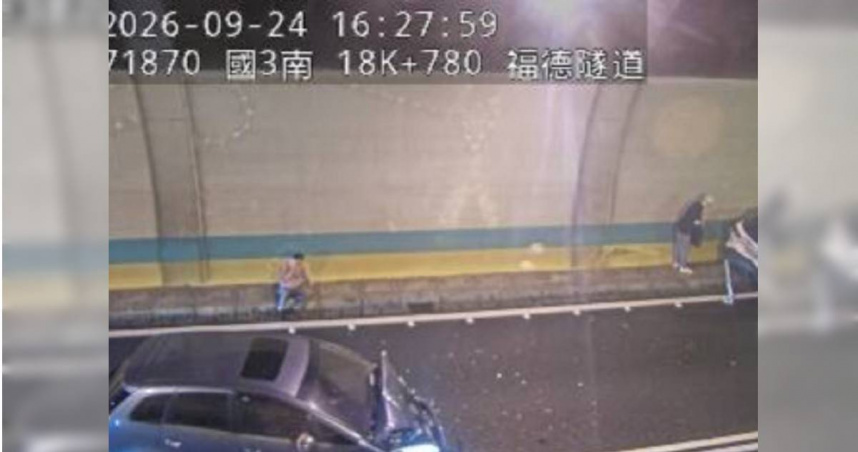 快訊／國道三號南向福德隧道追撞事故　警消馳援中