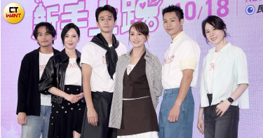 楊銘威、天心、劉冠廷、陳意涵、黃冠智、蔡亘晏出席《新手上路》記者會。（圖／侯世駿攝）