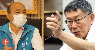 民進黨需要敵人才能團結 曲兆祥:罷韓完輪到柯文哲