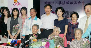 日本女學生返國確診! 陳佩琪再發文「逆時中」誇讚普篩好處