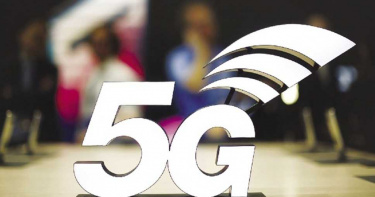 5G頻譜進帳1,422億 正好彌補短缺稅收