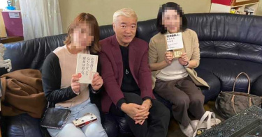 富豪擁3辣妻+8情人!4人同住「每天換房睡」爽翻 出書曝打造後宮秘訣