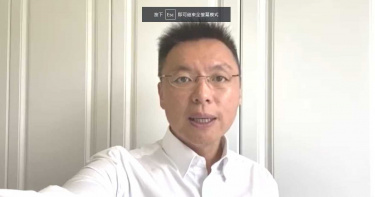 傳美國務院第三把手來台 趙天麟指將啟劃時代意義經貿談判