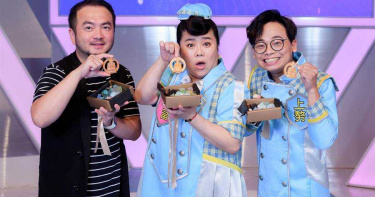 林美秀53歲拚生子 金鐘擒獎連請3天流水席
