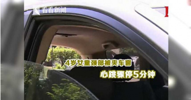 母開車載孩子出門 「一動作」竟讓女兒心跳驟停險死