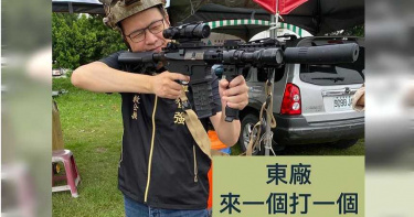 羅智強聲請國賠306元 嗆聲陳菊:不要以為妳是東廠就怕妳