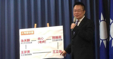 蔡正元示警美國超在意他國干涉內政 台灣需防「假新聞攻擊拜登」報復反噬