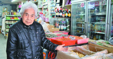 在地83年溫馨記憶 陪伴當地人成長的溫暖小店屹立不搖