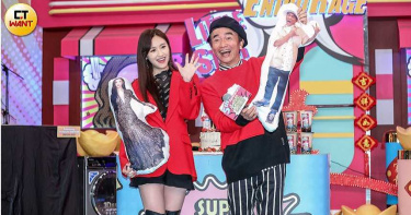 內湖一條街就買10戶!吳宗憲超狂買房投資法 砸3億現金買豪宅