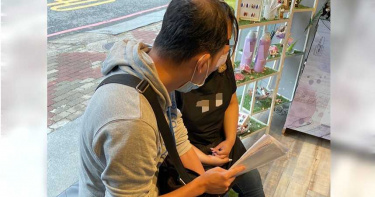 17歲少女誤信求職慘為人頭戶遭通緝 員警找上門才驚覺事情大條