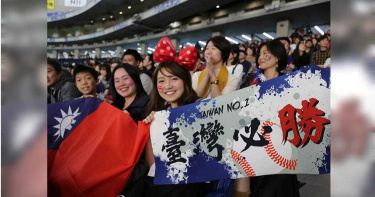 6搶1棒球奧運資格賽將在6月16日起在台灣舉行，防疫計畫還在討論中。（圖／中央社資料照）