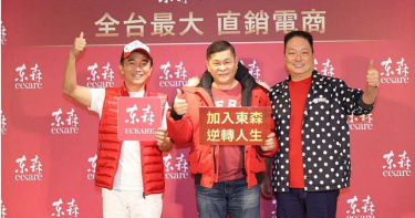 賺得比主持節目多 東森找吳宗憲代言年賺逾1億元