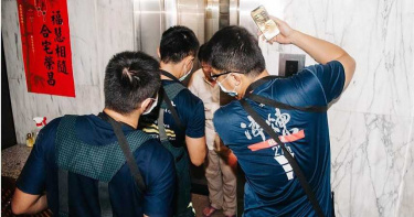 突停電新北20人受困電梯 新北急開強化3級災害應變中心