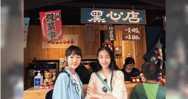 【天后女兒不富養2】一卡背包用十年 小S外表光鮮私下簡樸