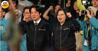 2020總統大選開票 芬蘭國會議員搶先賀「蔡英文當選」