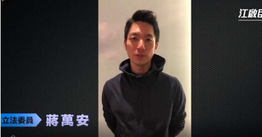 蔣萬安等5青壯派力挺! 江啟臣選黨魁力挽百年招牌