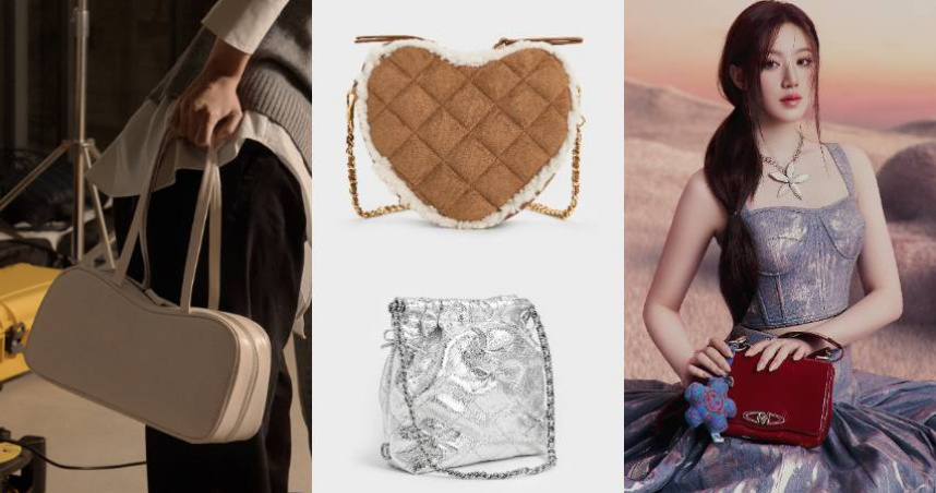 （圖／DIERNEAS，CHARLES & KEITH，ROBINMAY提供）