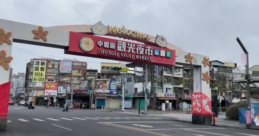 桃園市中壢觀光夜市。（翻攝畫面）